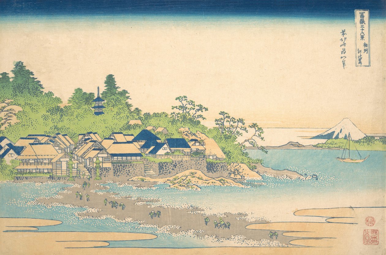 Enoshima in der Provinz Sagami Soshu Enoshima, aus der Serie Sechsunddreißig Ansichten von M..., ca. 1830-32 von Katsushika Hokusai