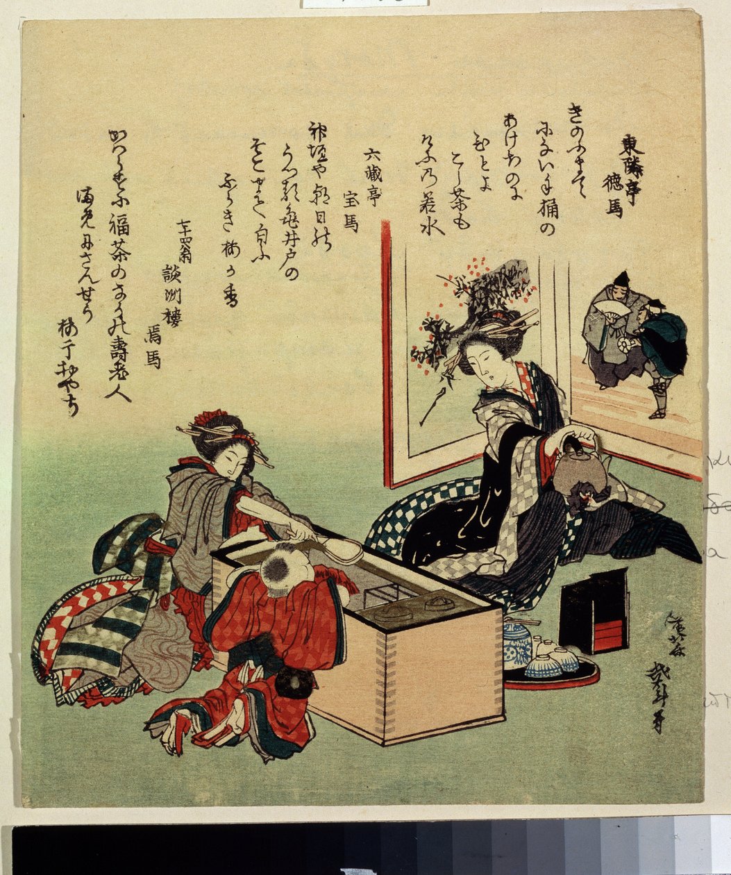 Frauen und ein Kind am Hibachi von Katsushika Hokusai