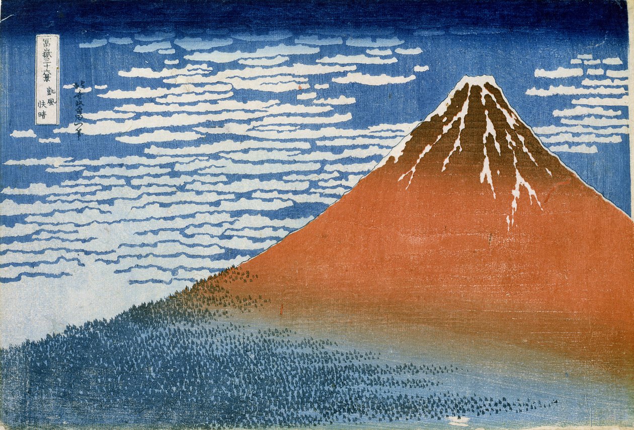 Feiner Wind, klarer Morgen (Gaifu Kaisei) von Katsushika Hokusai