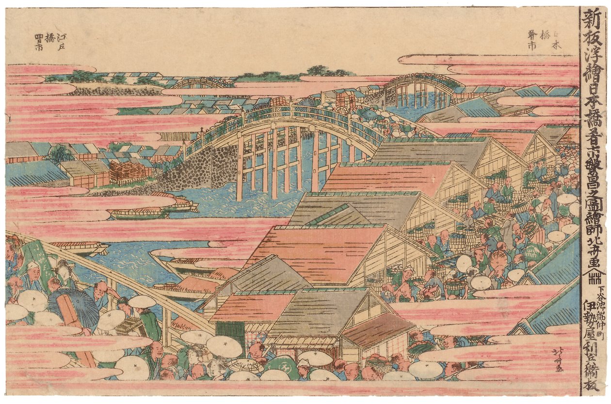 Fischmarkt am Fluss in Edo an der Nihonbashi-Brücke von Katsushika Hokusai