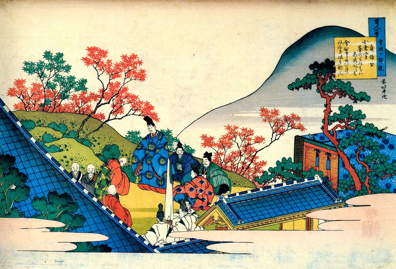 Aus der Serie Hundert Gedichte von hundert Dichtern: Fujiwara no Tadahira, ca. 1830 von Katsushika Hokusai