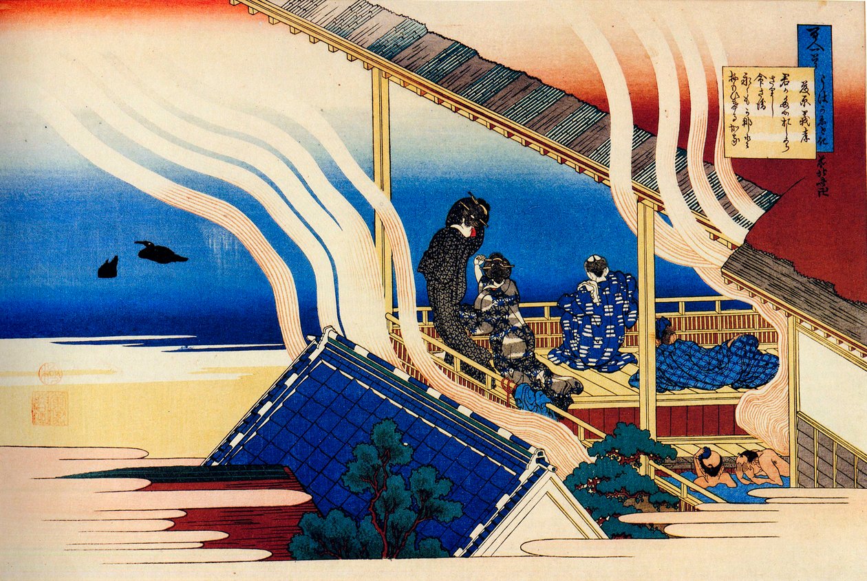 Aus der Serie Hundert Gedichte von hundert Dichtern: Fujiwara no Yoshitaka, ca. 1830 von Katsushika Hokusai