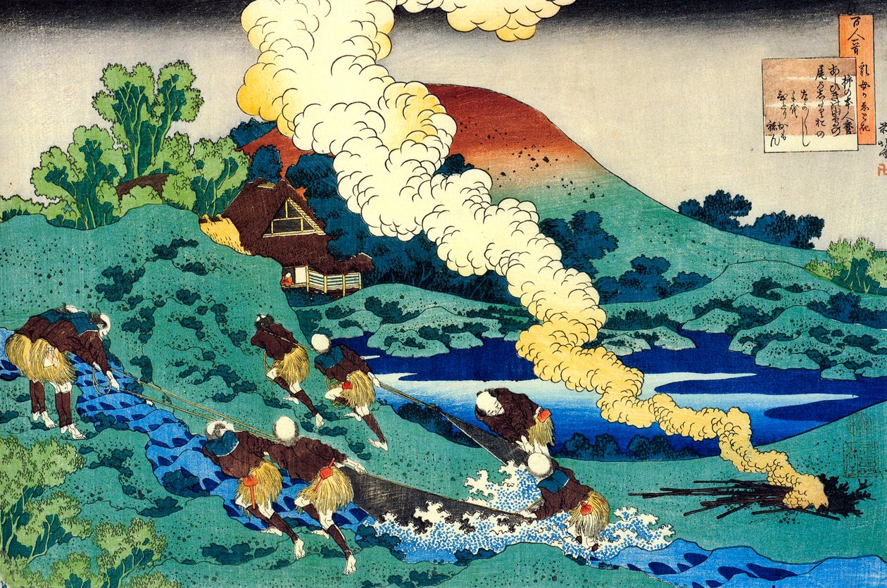 Aus der Serie Hundert Gedichte von hundert Dichtern: Kakinomoto no Hitomaro, ca. 1830 von Katsushika Hokusai