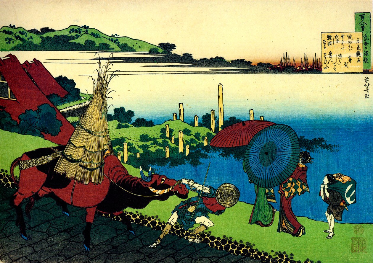 Aus der Serie Hundert Gedichte von hundert Dichtern: Motoyoshi Shinno, um 1830 von Katsushika Hokusai
