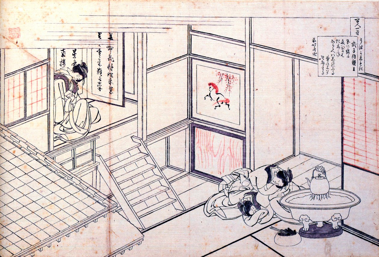Aus der Serie Hundert Gedichte von hundert Dichtern: Shikishi Naishinno, ca. 1830 von Katsushika Hokusai