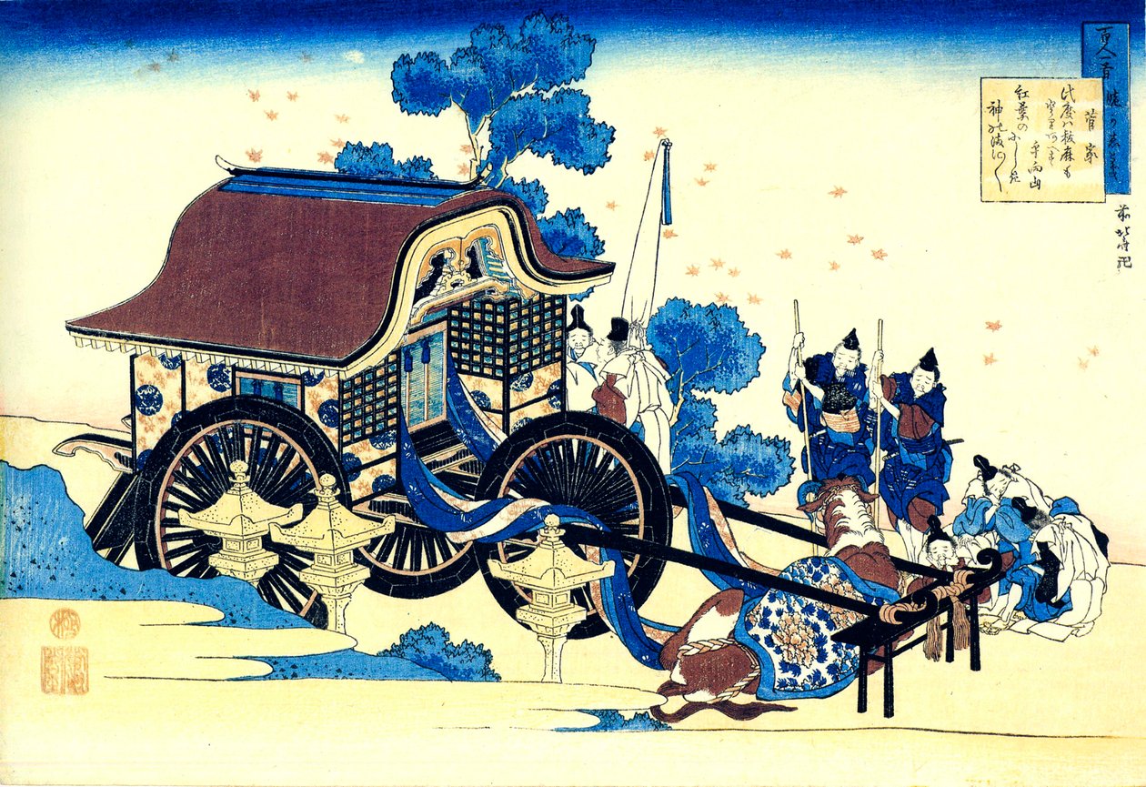 Aus der Serie Hundert Gedichte von hundert Dichtern: Sugawara no Michizane, um 1830 von Katsushika Hokusai