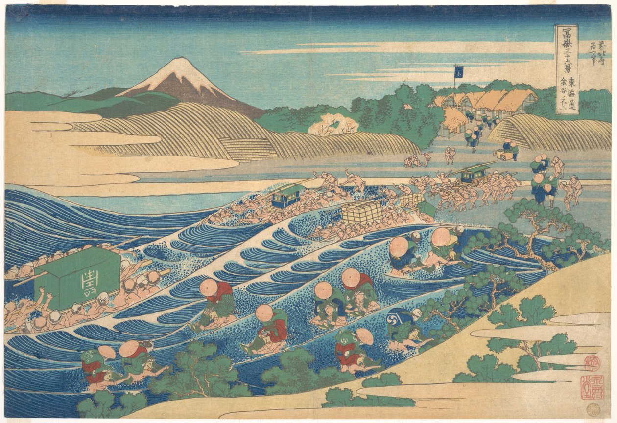 Fuji von Kanaya auf der Tōkaidō gesehen, aus der Serie Sechsunddreißig Ansichten des Berges Fuji von Katsushika Hokusai