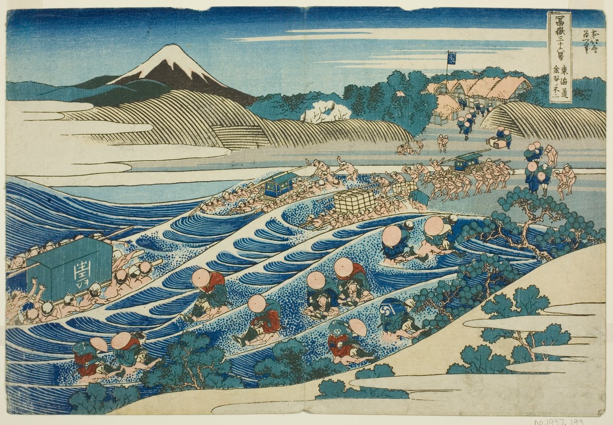 Fuji von Kanaya am Tokaido, aus der Serie "Sechsunddreißig Ansichten des Berges Fuji" von Katsushika Hokusai
