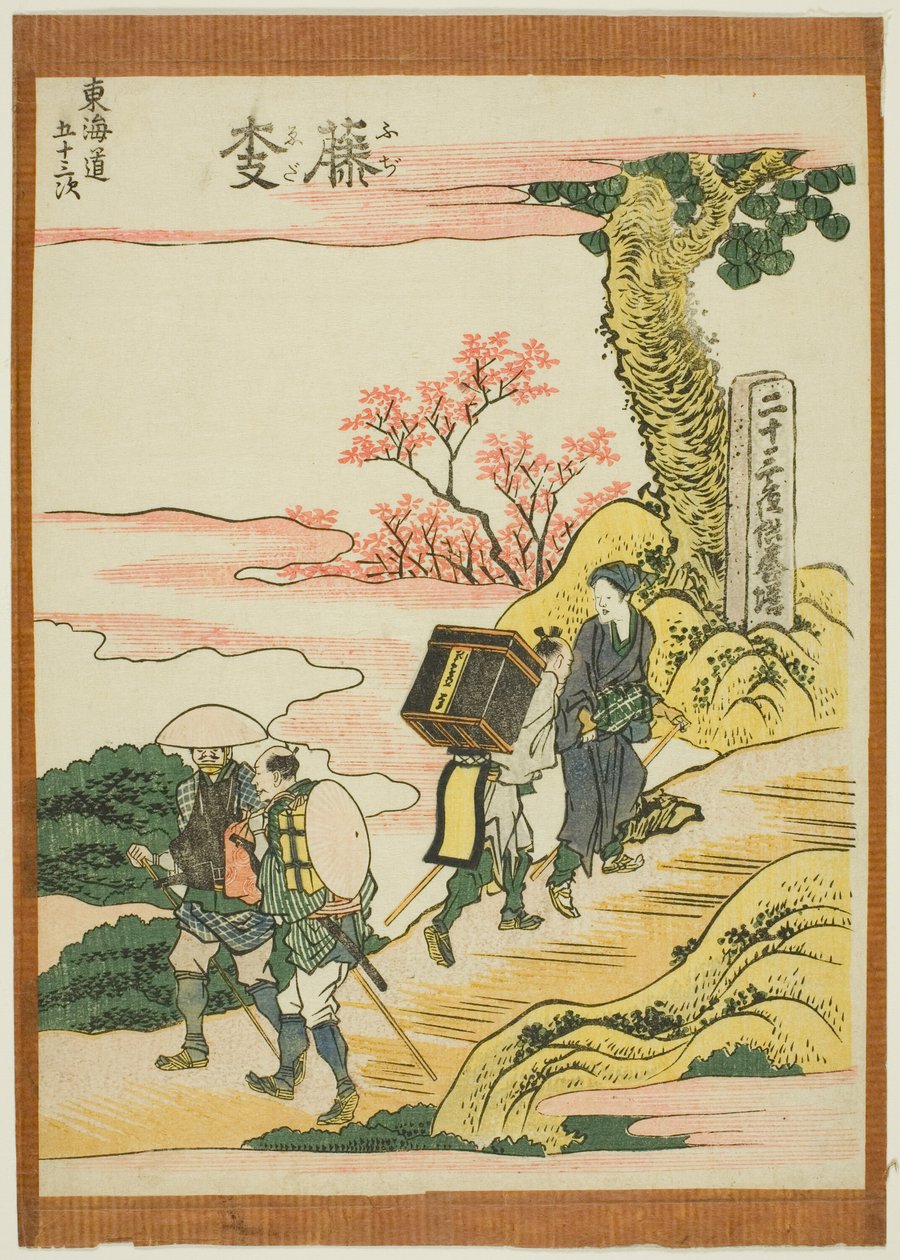 Fujieda, aus der Serie "Dreiundfünfzig Stationen des Tokaido (Tokaido gojusan tsugi)" von Katsushika Hokusai