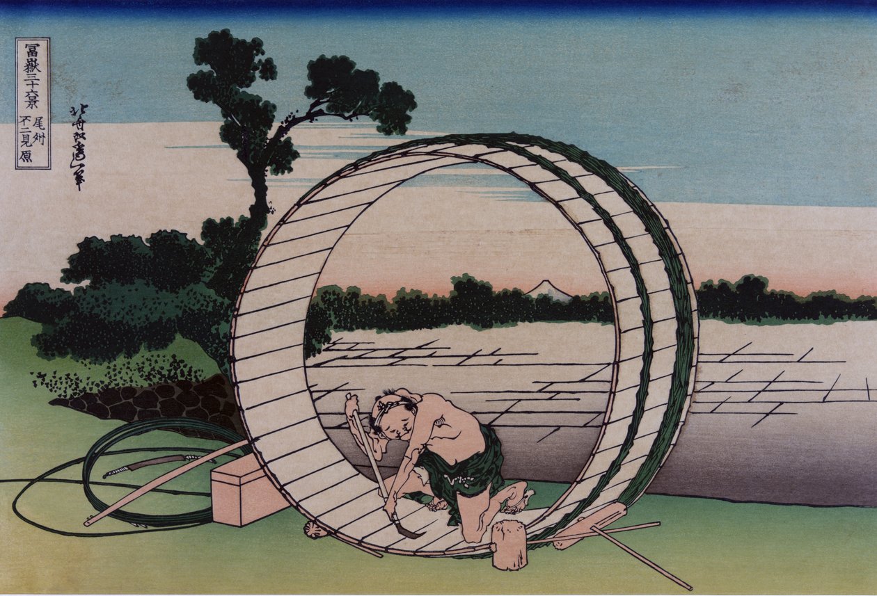 Fujimigahara in der Provinz Owari, aus der Serie Sechsunddreißig Ansichten des Berges Fuji, ca. 1830-32 von Katsushika Hokusai