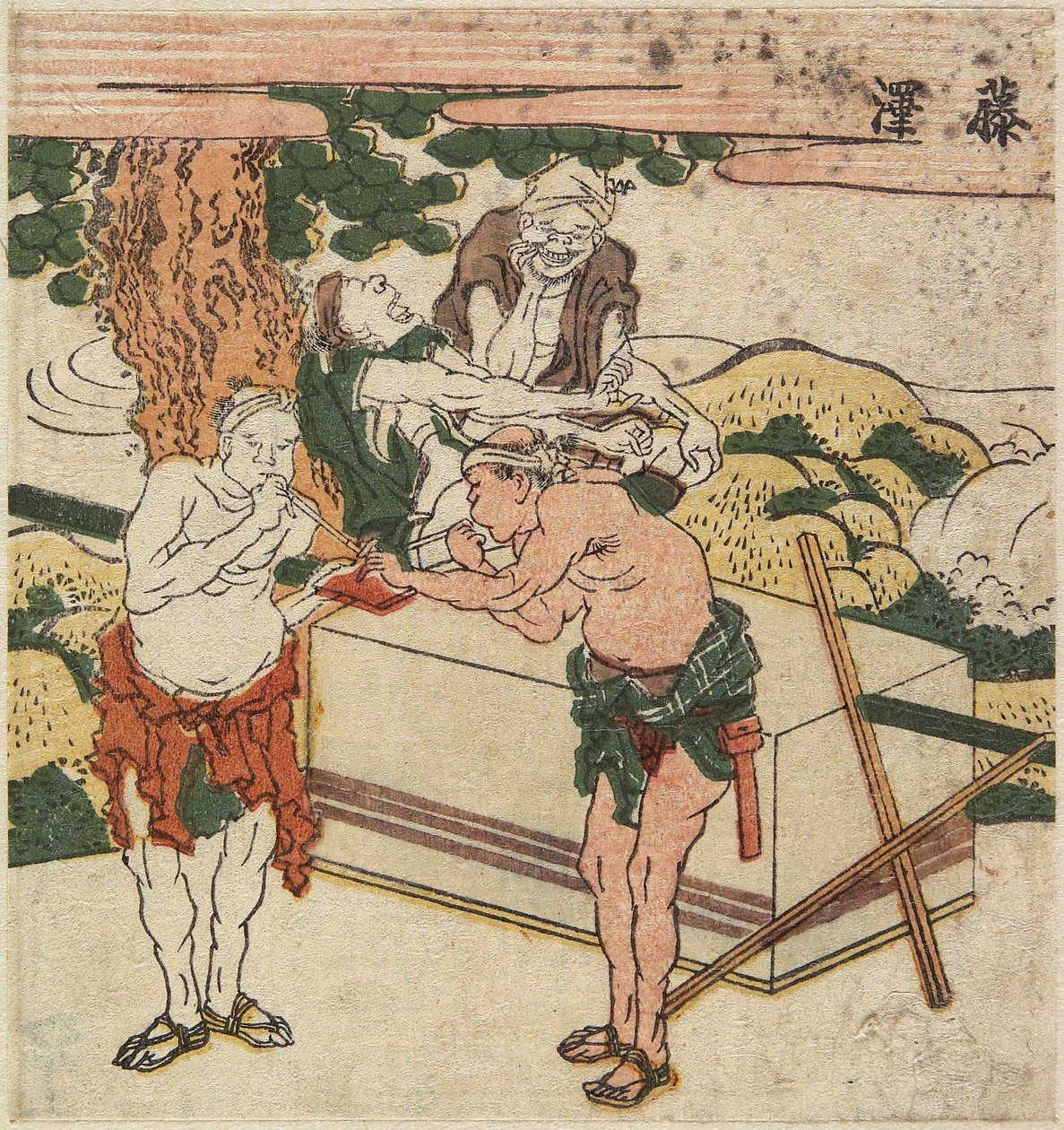 Fujisawa, ca. 1804 von Katsushika Hokusai