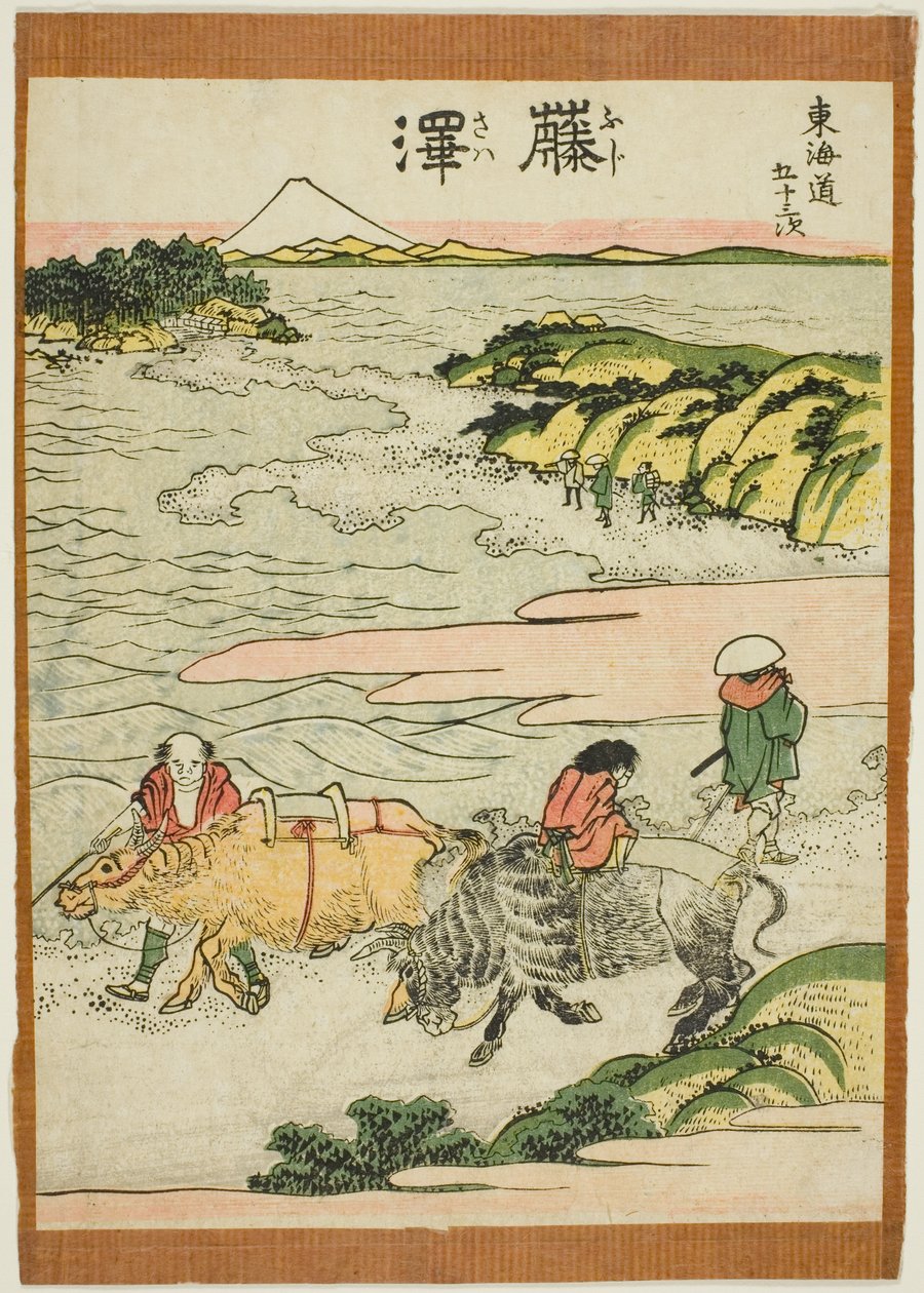 Fujisawa, aus der Serie "Dreiundfünfzig Stationen des Tokaido (Tokaido gojusan tsugi)" von Katsushika Hokusai