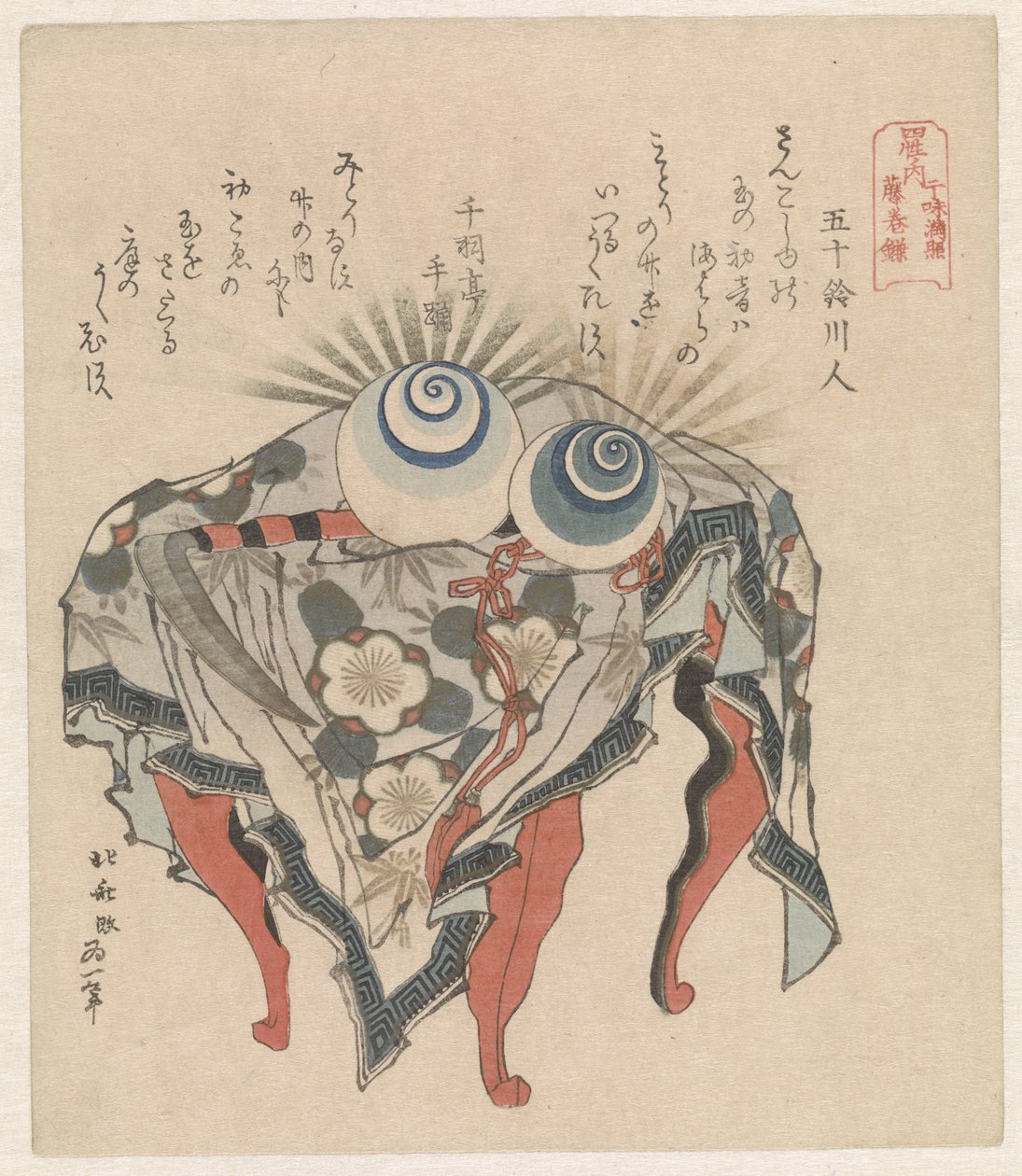 Fujiwara-Clan: Die Perlen von Ebbe und Flut und die Fujiwara-Sichel von Katsushika Hokusai