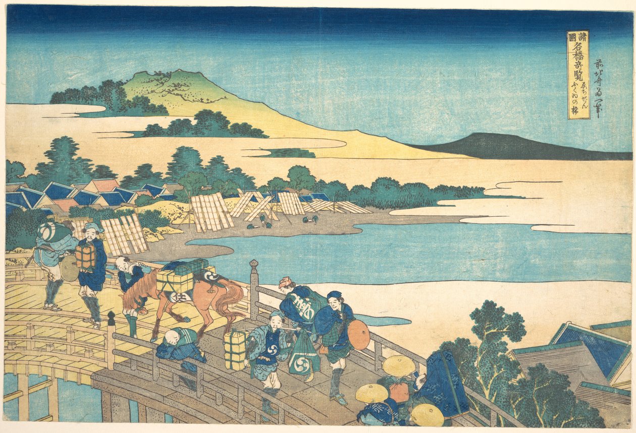 Fukui-Brücke in der Provinz Echizen, aus der Serie Bemerkenswerte Ansichten von Brücken in verschiedenen Provinzen von Katsushika Hokusai