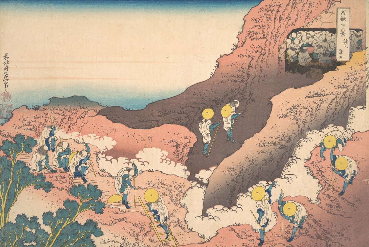Gruppen von Bergsteigern Shojin tozan, aus der Serie Sechsunddreißig Ansichten des Berges Fuji, ca. 1830-32 von Katsushika Hokusai