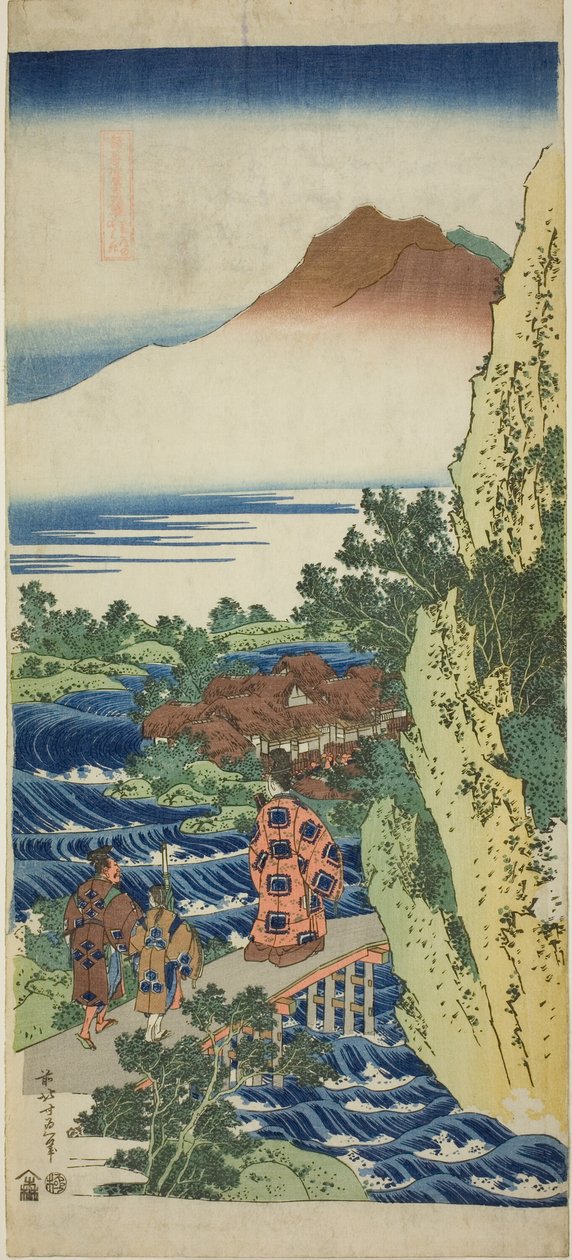 Harumichi no Tsuraki, aus der Serie "Ein wahrer Spiegel japanischer und chinesischer Gedichte (Shiika shashin kyo)" von Katsushika Hokusai