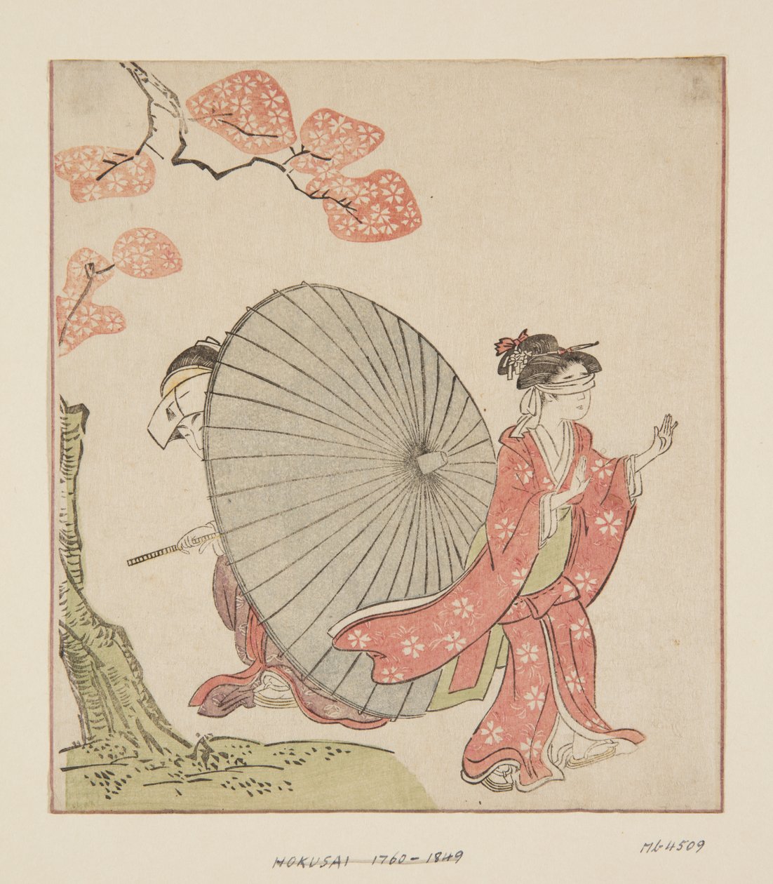 Verstecken spielen von Katsushika Hokusai