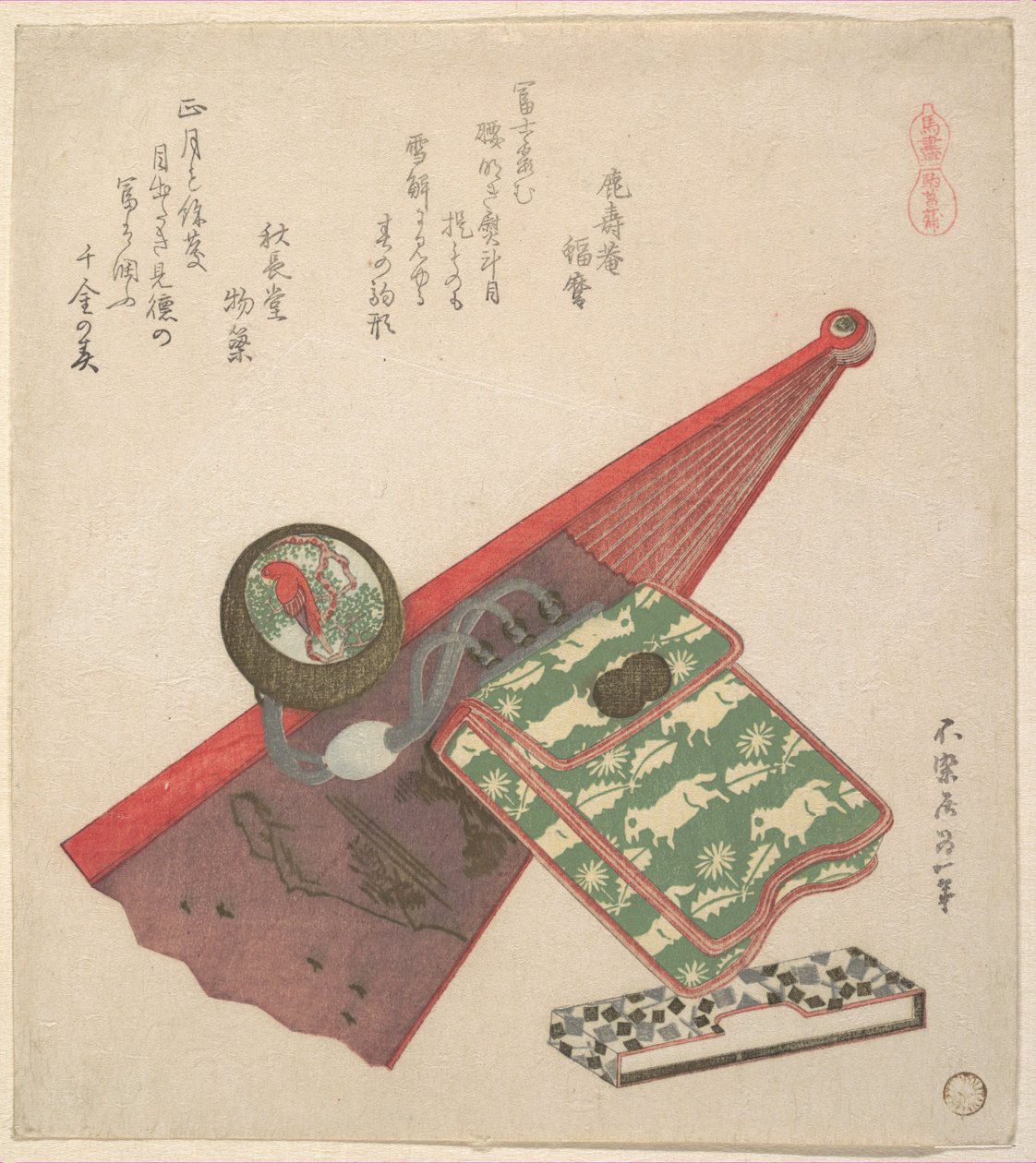 Pferdemuster (Koma shōbu), aus der Serie Pferde von Katsushika Hokusai