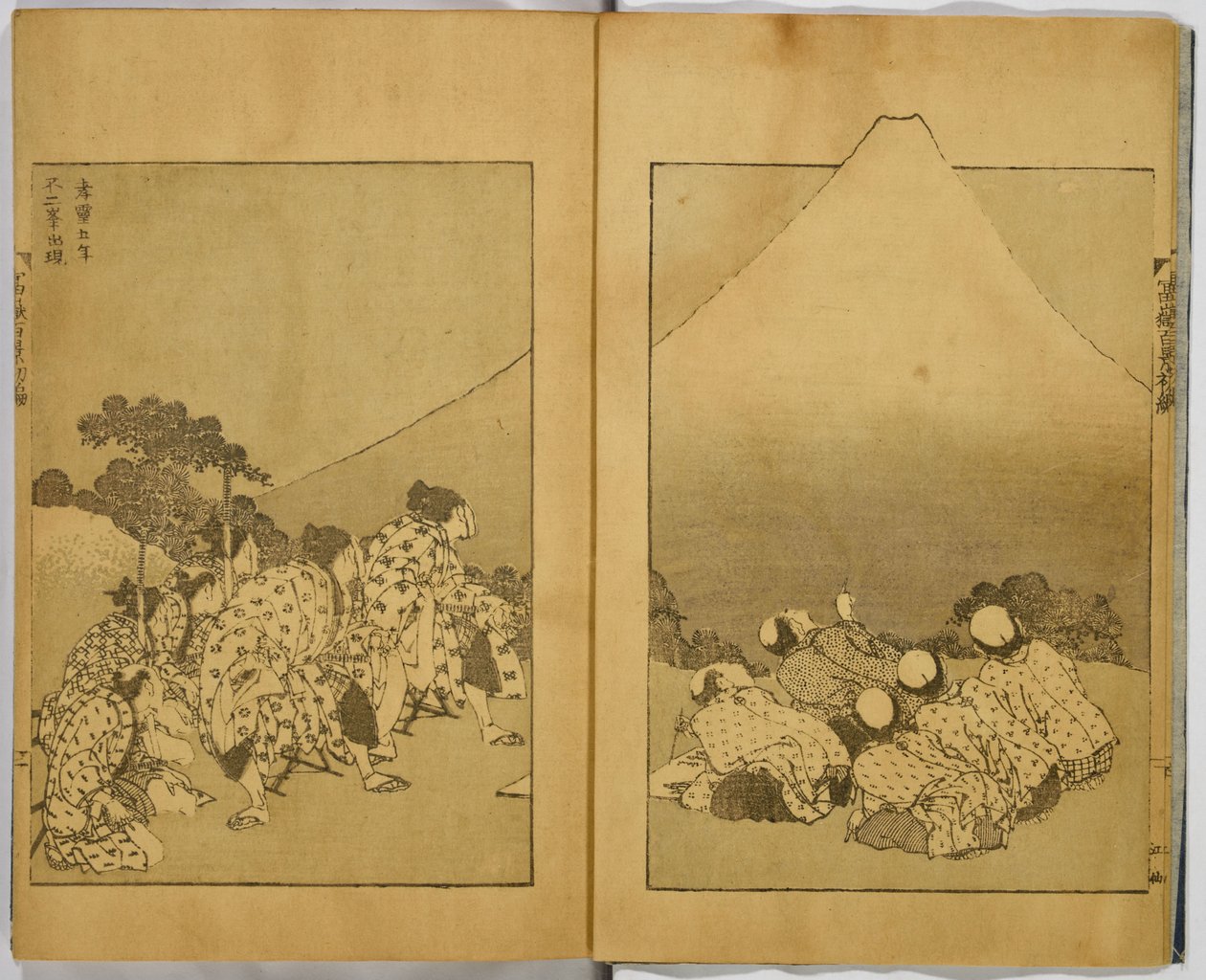 Hundert Ansichten des Fuji von Katsushika Hokusai