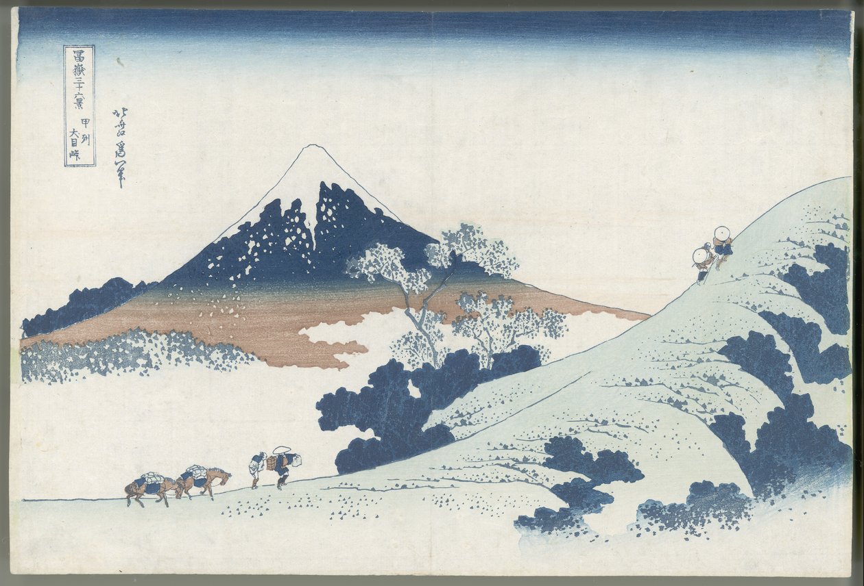 Inume-Pass in der Provinz Kai von Katsushika Hokusai