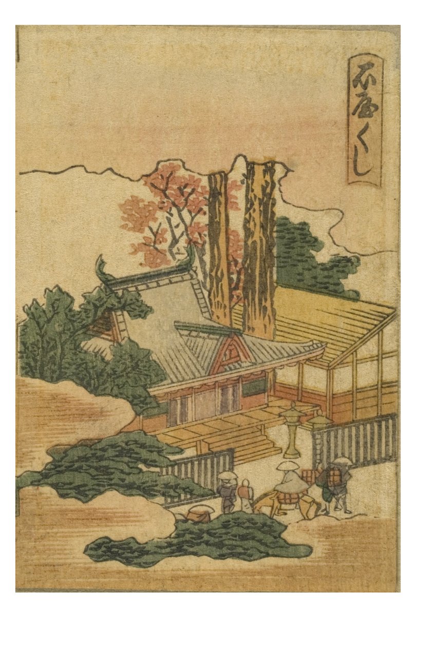 Ishiyakushi-Station aus der Serie 53 Stationen des Tokaido, Farbdruck von Katsushika Hokusai