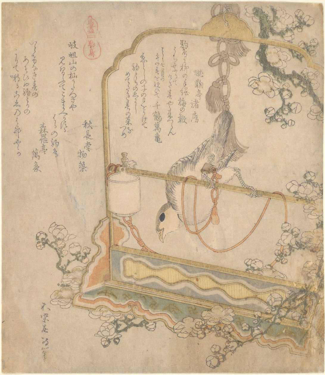Japanisches Rotkehlchen, aus der Serie Alle Arten von Pferden von Katsushika Hokusai