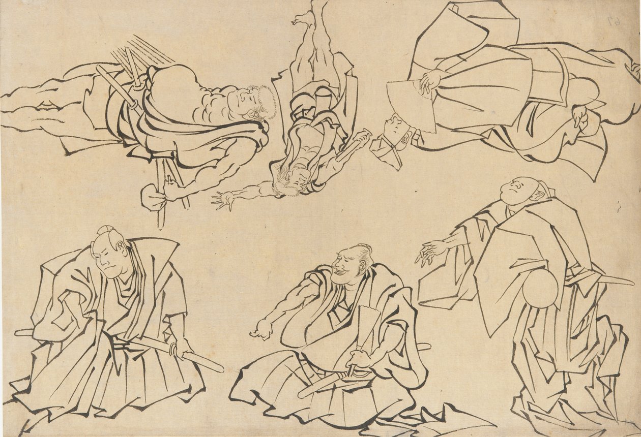 Kabuki-Schauspieler, spätes 18. bis frühes 19. Jahrhundert von Katsushika Hokusai