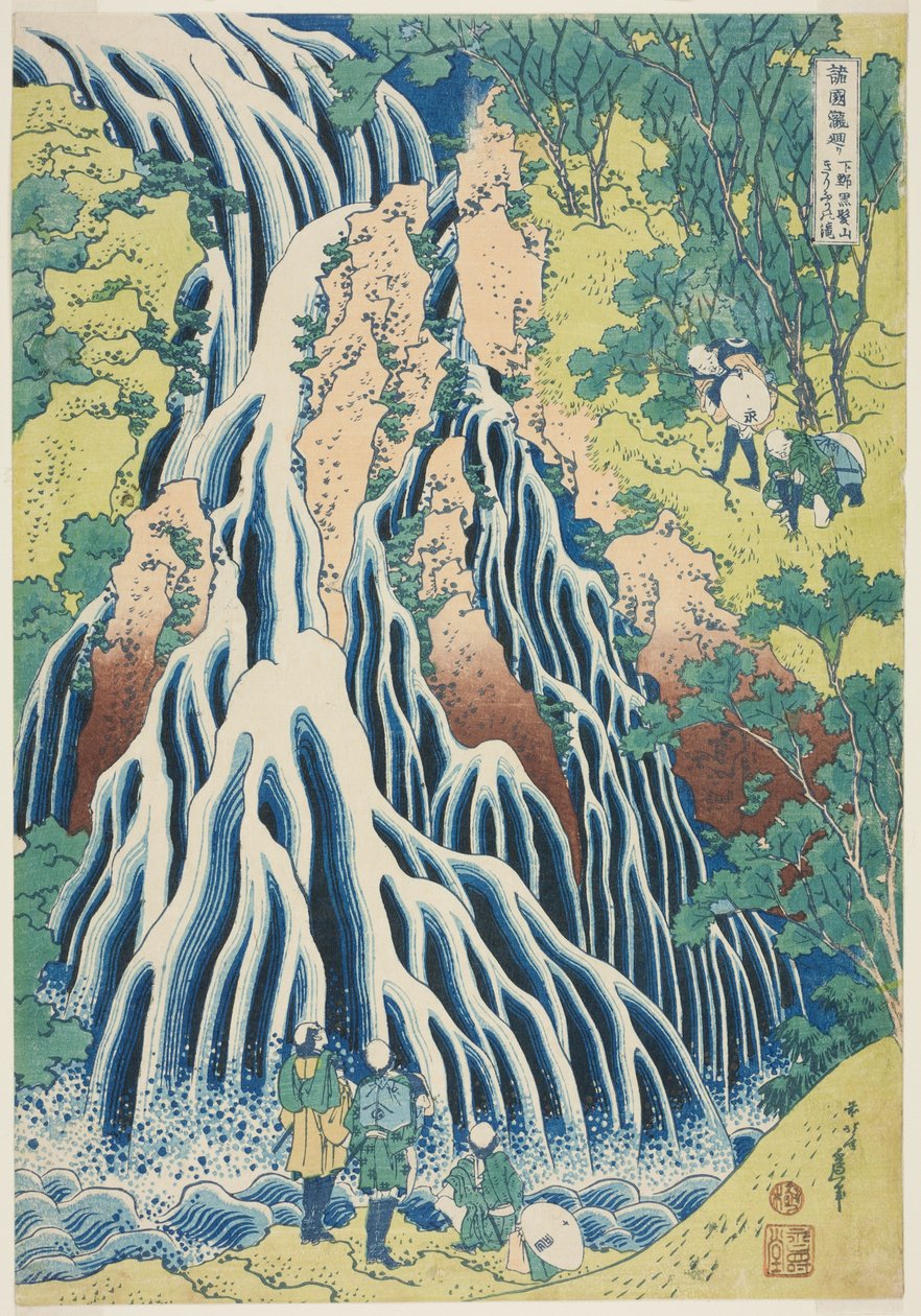 Kirifuri-Wasserfall, aus der Serie Rundgang zu den Wasserfällen in verschiedenen Provinzen von Katsushika Hokusai