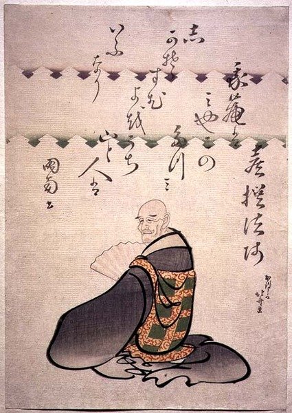 Kisen Hoshi, aus einer Serie, die 