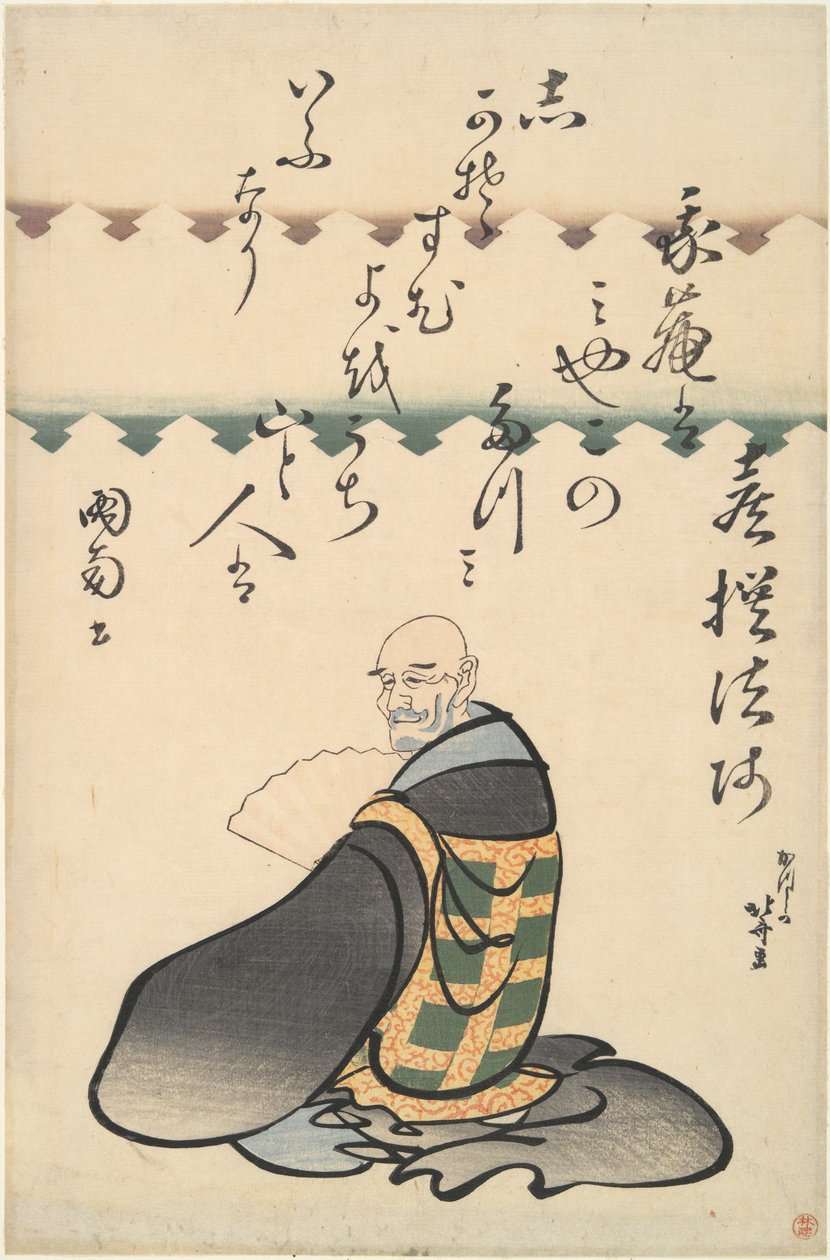 Kisen Hōshi, aus der Serie Porträts der sechs unsterblichen Dichter von Katsushika Hokusai
