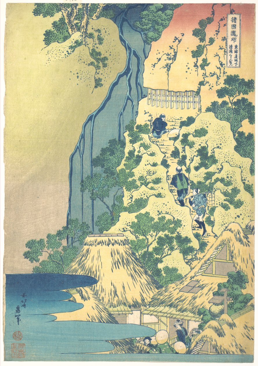 Kiyotaki Kannon Wasserfall bei Sakanoshita auf der Tōkaidō, aus der Serie Eine Tour zu Wasserfällen in verschiedenen Provinzen von Katsushika Hokusai