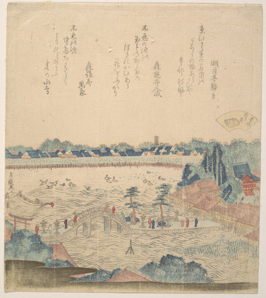 Landschaft von Katsushika Hokusai