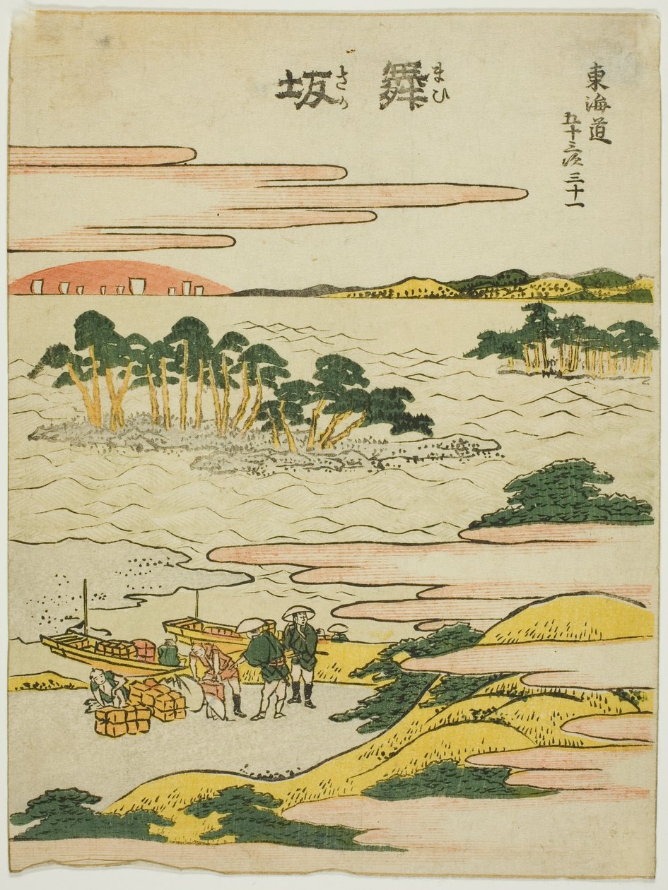 Maisaka, aus der Serie Dreiundfünfzig Stationen des Tokaido (Tokaido gojusan tsugi) von Katsushika Hokusai