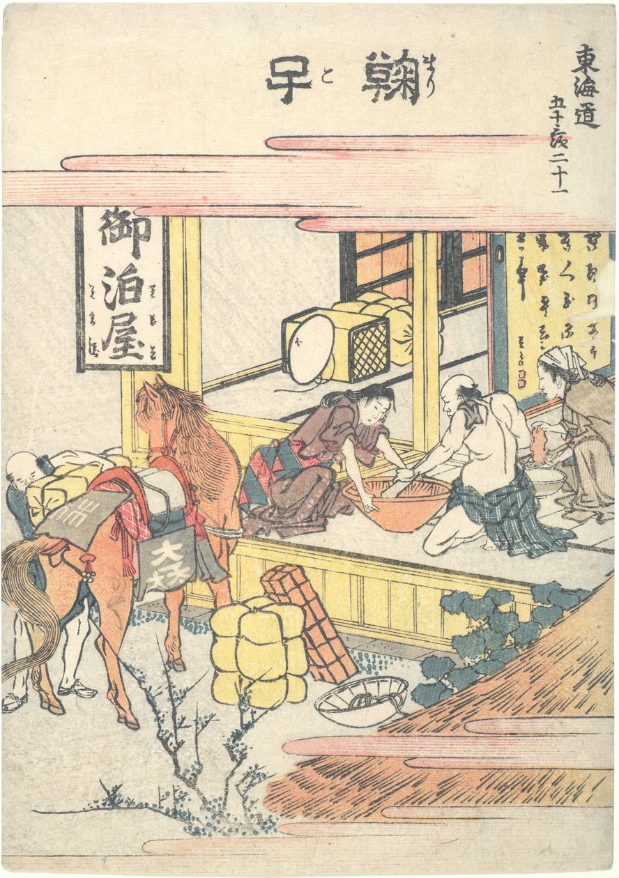Mariko, Einundzwanzigster in der Serie Dreiundfünfzig Stationen des Tōkaidō von Katsushika Hokusai