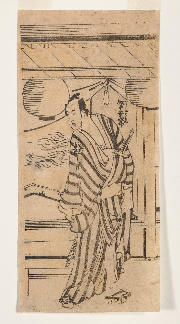 Matsumoto Koshiro als Tsurigane no Mibu, 1788-92 von Katsushika Hokusai