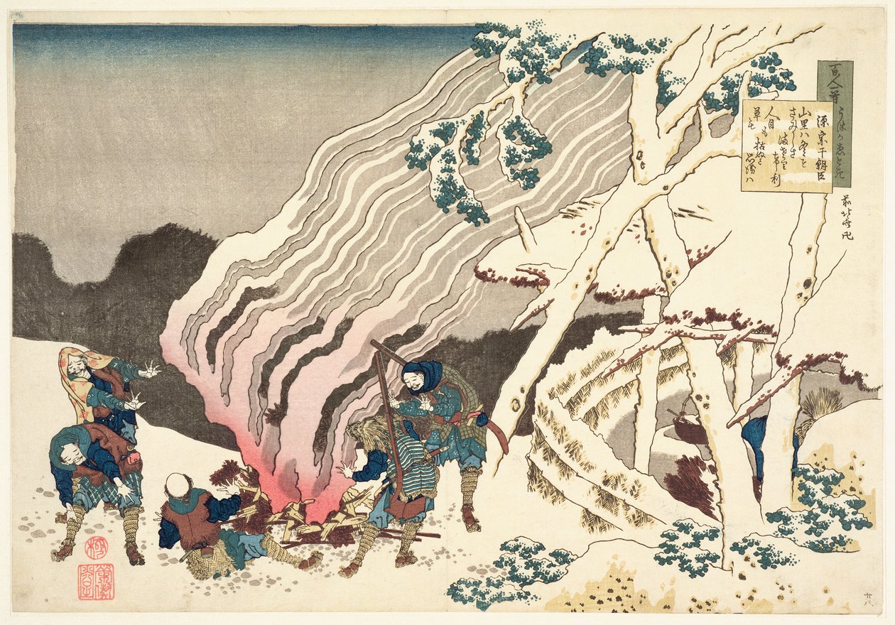 Minamoto no Muneyuki Ason, aus der Serie 