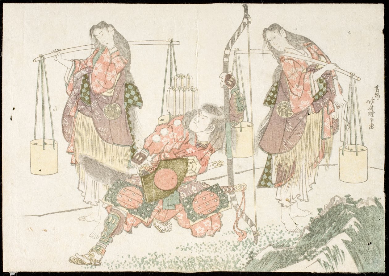 Minamoto no Tametomo und zwei Salzsammler von Katsushika Hokusai