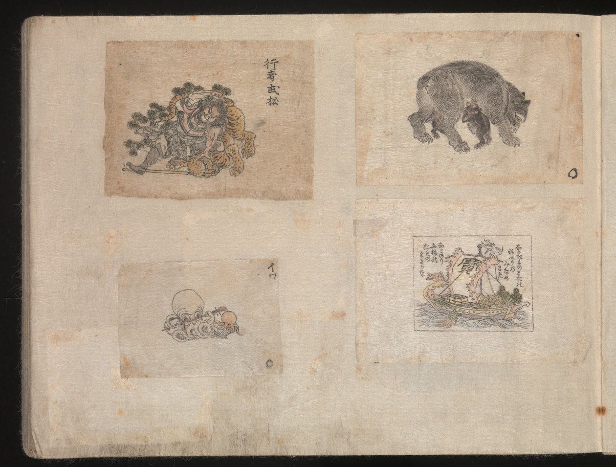 Miniaturzeichnungen für Handwerker von Katsushika Hokusai