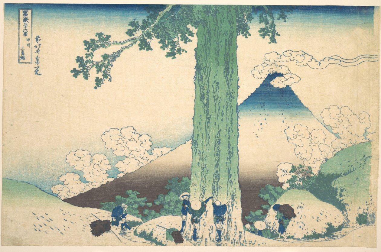 Mishima-Pass in der Provinz Kai (Kōshū Mishima goe), aus der Serie Sechsunddreißig Ansichten des Berges Fuji (Fugaku sanjūrokkei) von Katsushika Hokusai