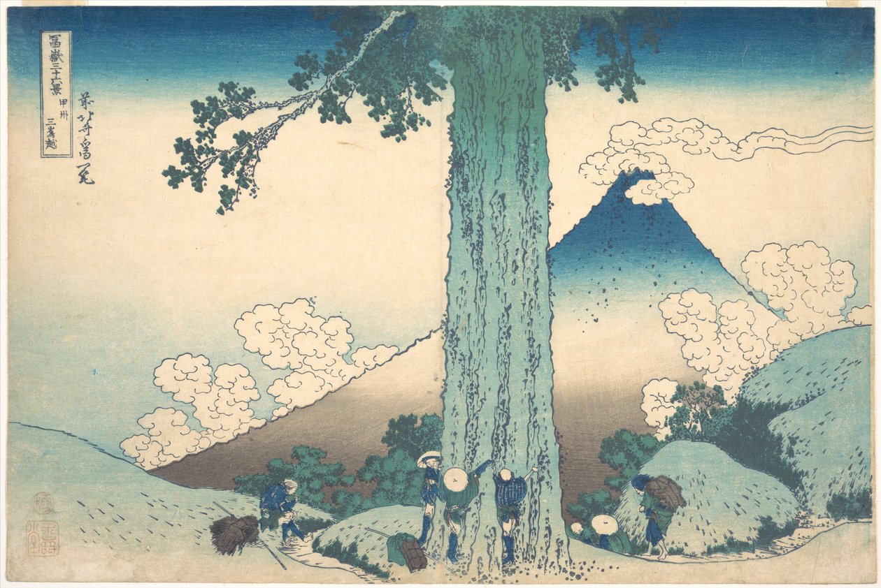 Mishima-Pass in der Provinz Kai, aus der Serie Sechsunddreißig Ansichten des Berges Fuji von Katsushika Hokusai