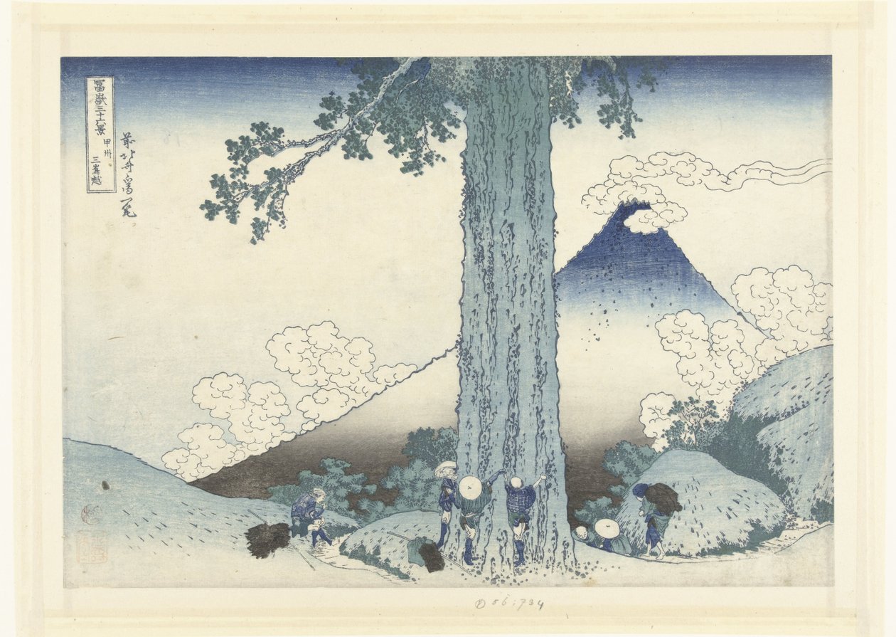 Mishima-Bergpass in der Provinz Kai von Katsushika Hokusai