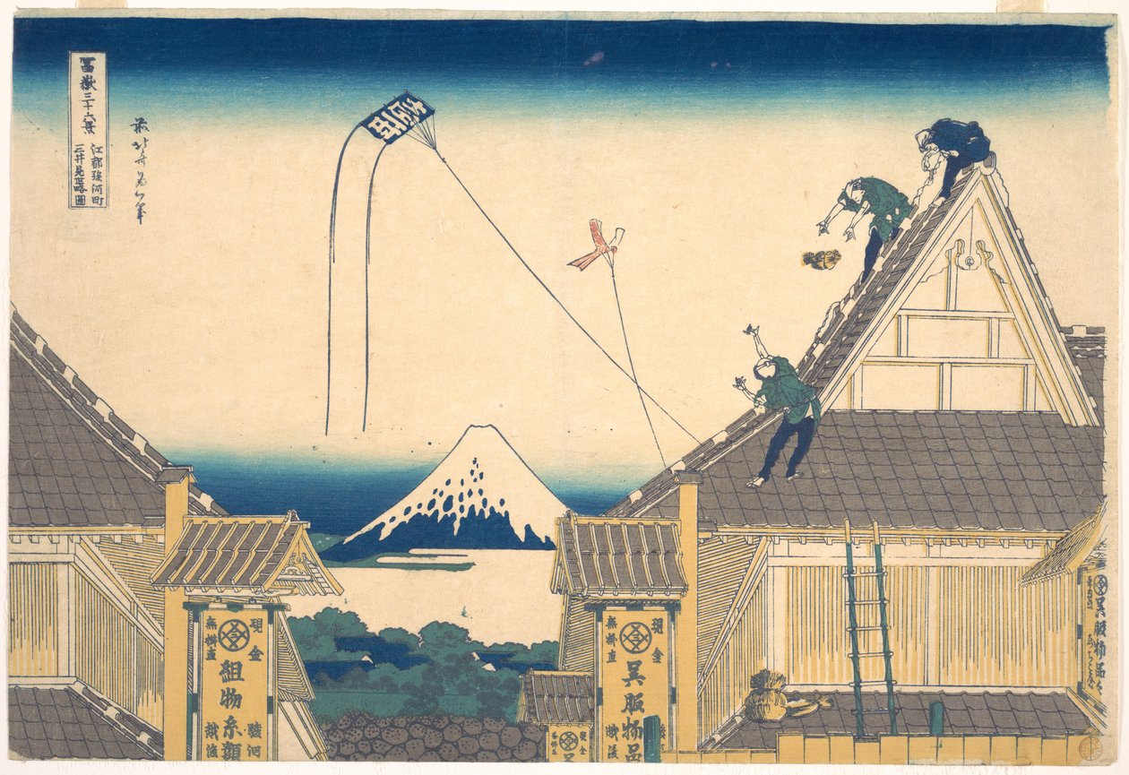 Mitsui-Laden in Surugachō in Edo, aus der Serie Sechsunddreißig Ansichten des Berges Fuji von Katsushika Hokusai