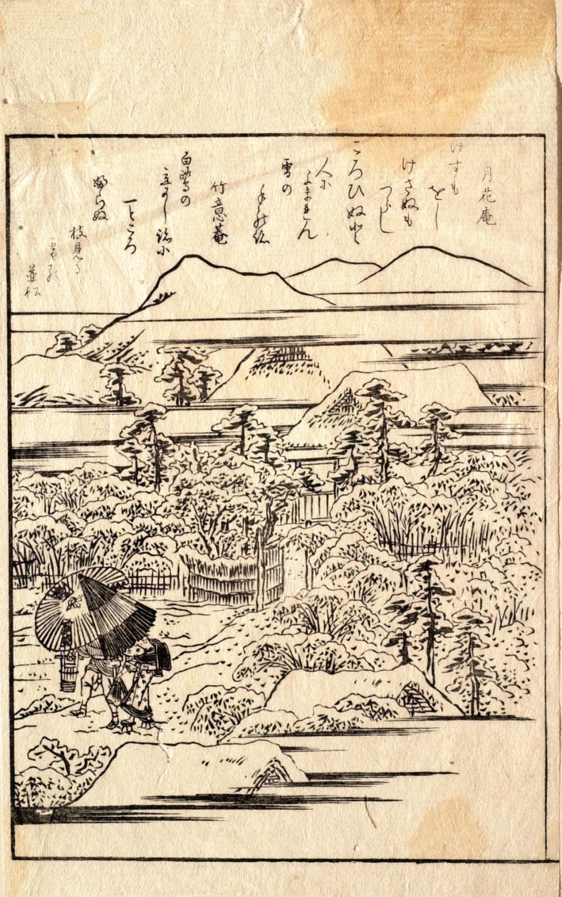 Mondblumen im Schnee, aus einem Kyoka-Gedichtalbum von Katsushika Hokusai