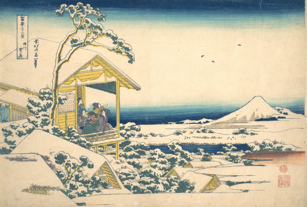 Morgen nach dem Schnee in Koishikawa in Edo, aus der Serie von Katsushika Hokusai