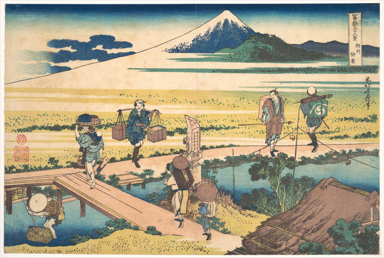 Nakahara in der Provinz Sagami, aus der Serie Sechsunddreißig Ansichten des Berges Fuji von Katsushika Hokusai