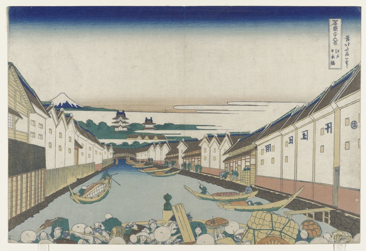 Nihonbashi-Brücke in Edo, 1830-33 von Katsushika Hokusai