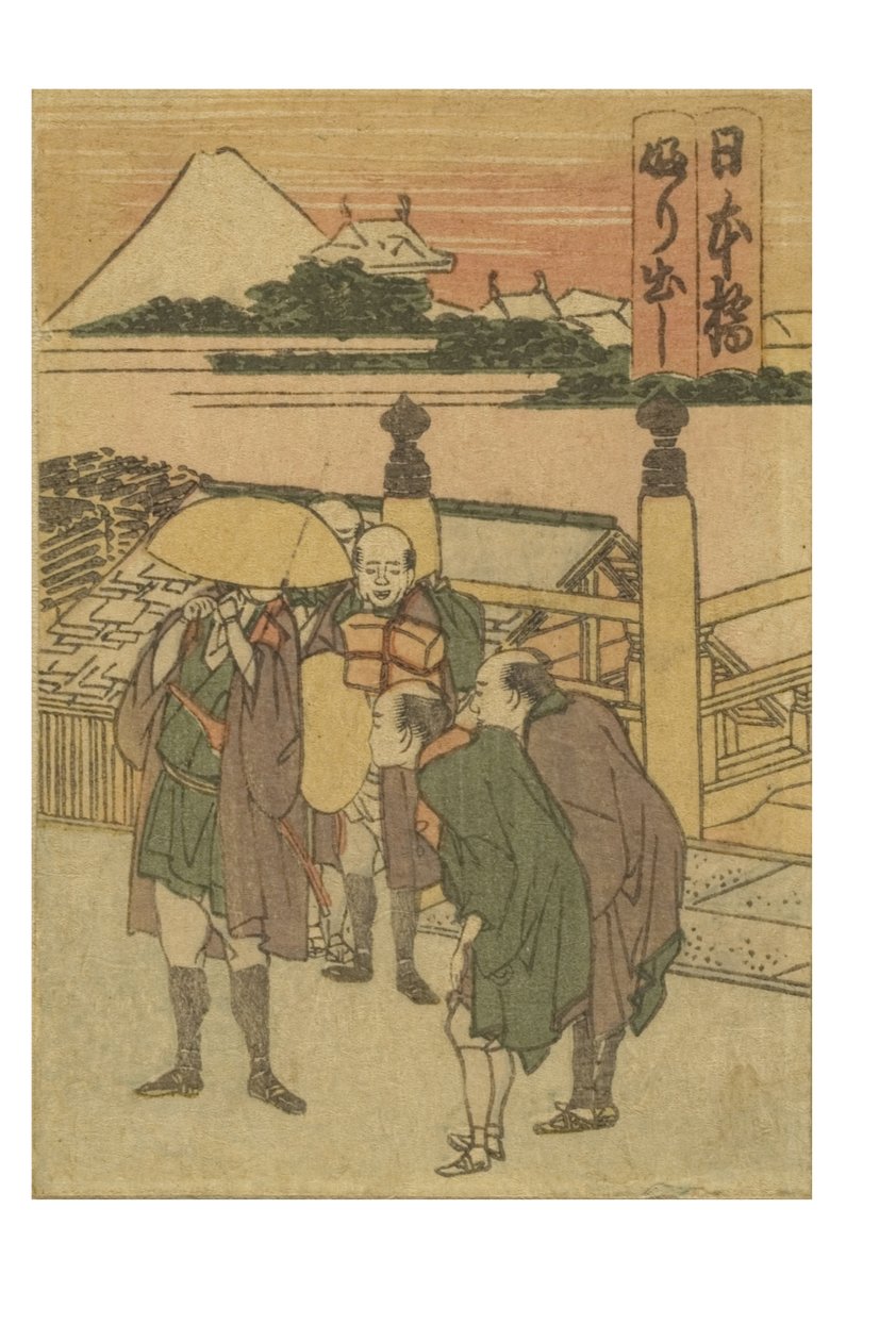 Station Nihonbashi aus der Serie 53 Stationen des Tokaido in Farbe gedruckt von Katsushika Hokusai