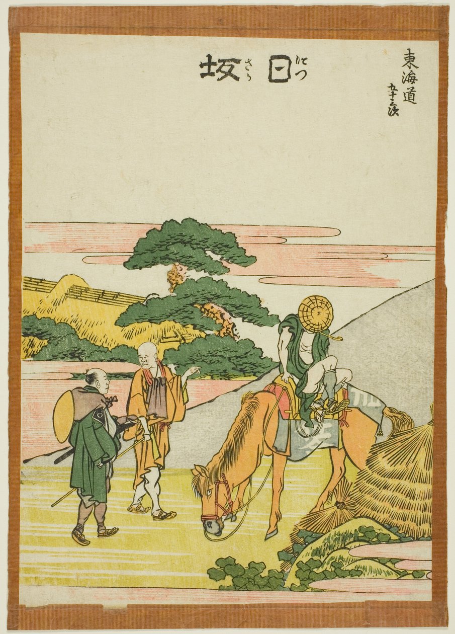 Nissaka, aus der Serie "Dreiundfünfzig Stationen des Tokaido (Tokaido gojusan tsugi)" von Katsushika Hokusai
