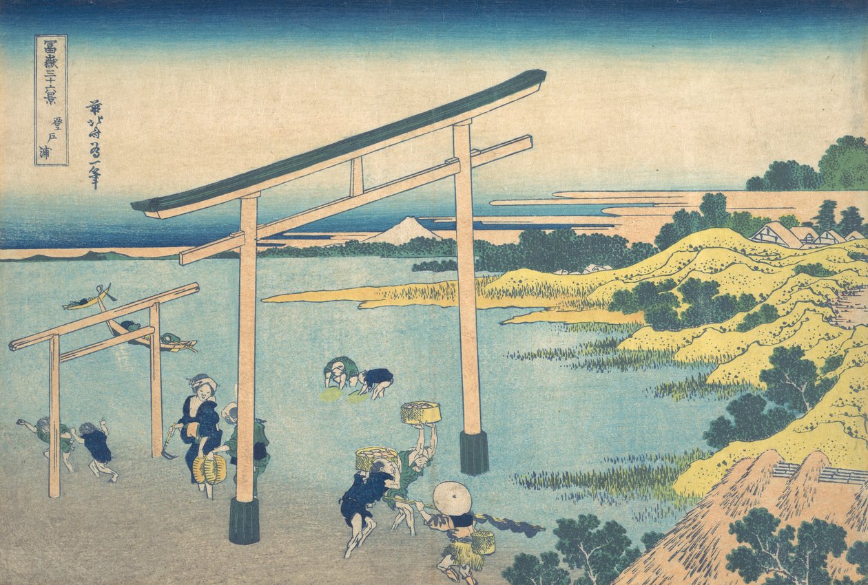 Noboto Bay Noboto no ura, aus der Serie Sechsunddreißig Ansichten des Berges Fuji Fugaku ..., ca. 1830-32 von Katsushika Hokusai