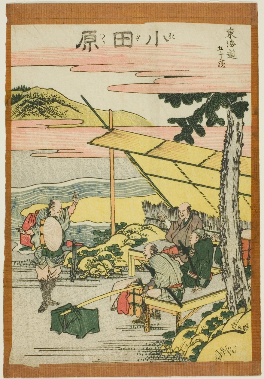 Odawara, aus der Serie "Dreiundfünfzig Stationen der Tokaido (Tokaido gojusan tsugi)" von Katsushika Hokusai